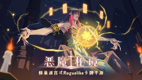 “检社协同帮教”助力未成年人获新生昔日“问题少年” 今日热心志愿者